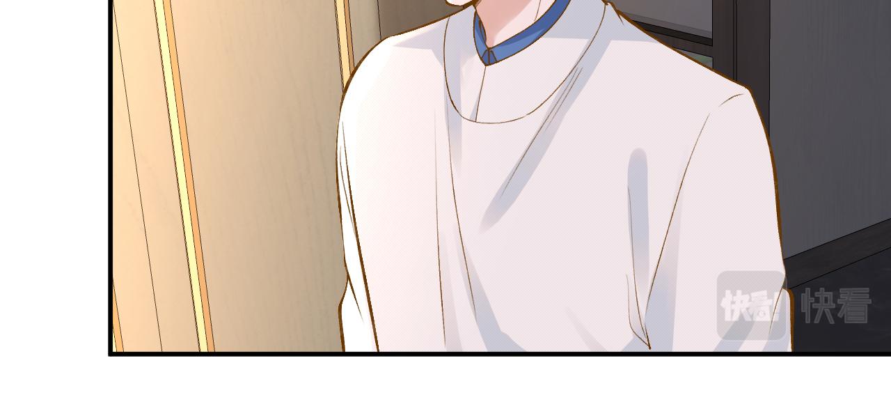 第109 别妨碍我追媳妇53