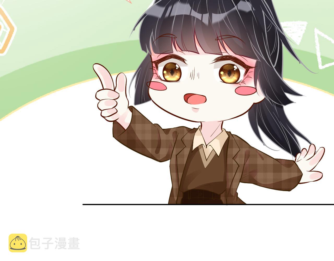 第52话 似是故人来55