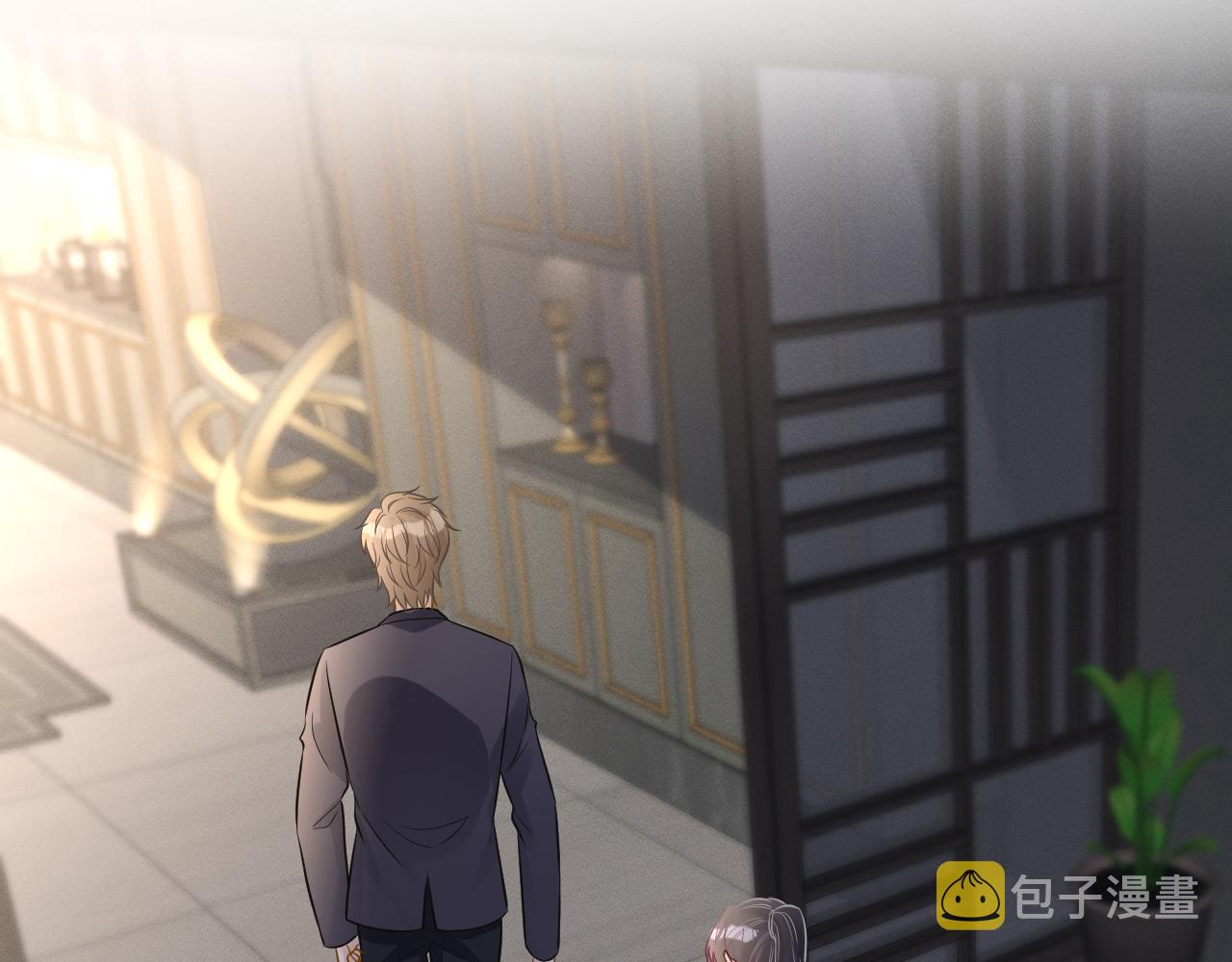 第85话 把衣服脱了77