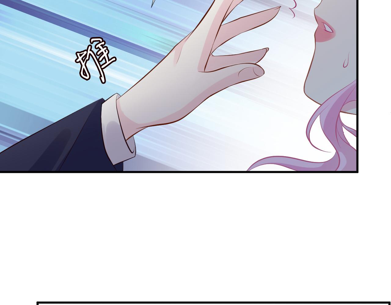 第63话 臆想症是病75
