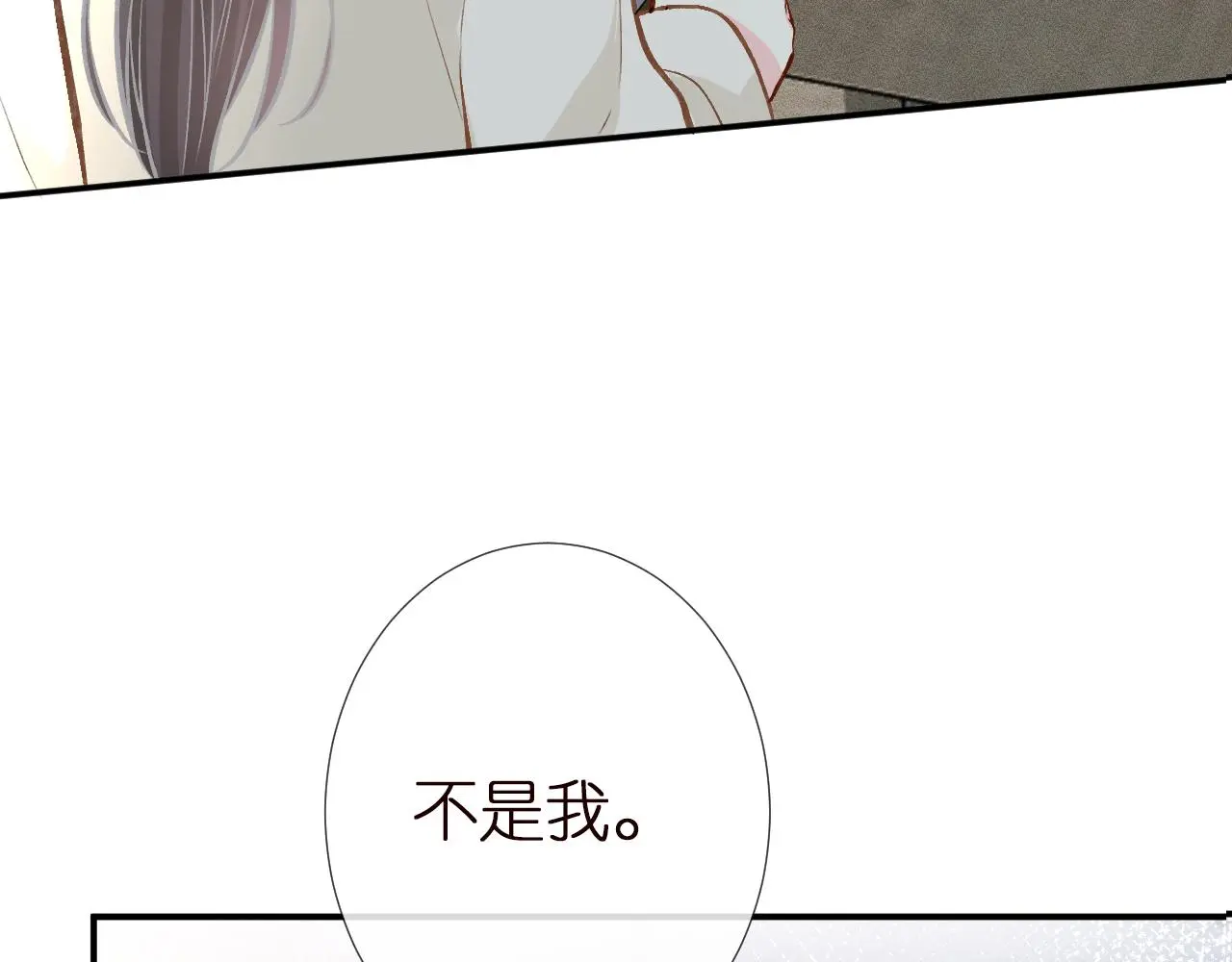 第147 新年快乐83