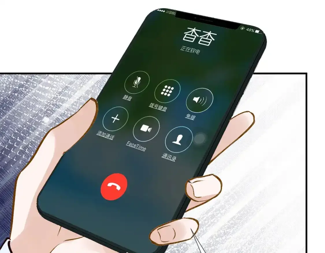 第275 将计就计54