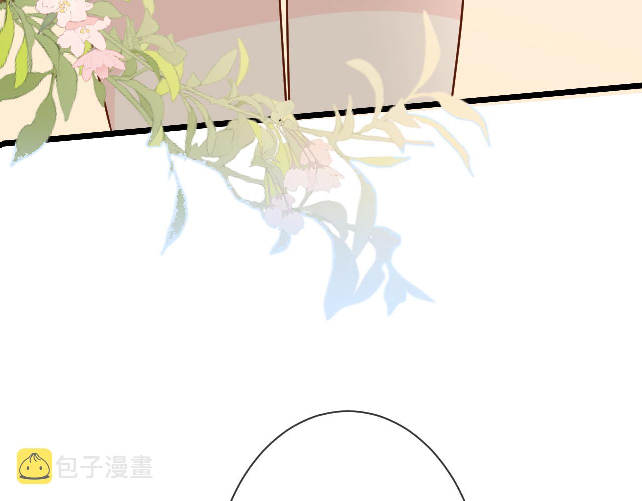 第67话 三哥的摸头杀106