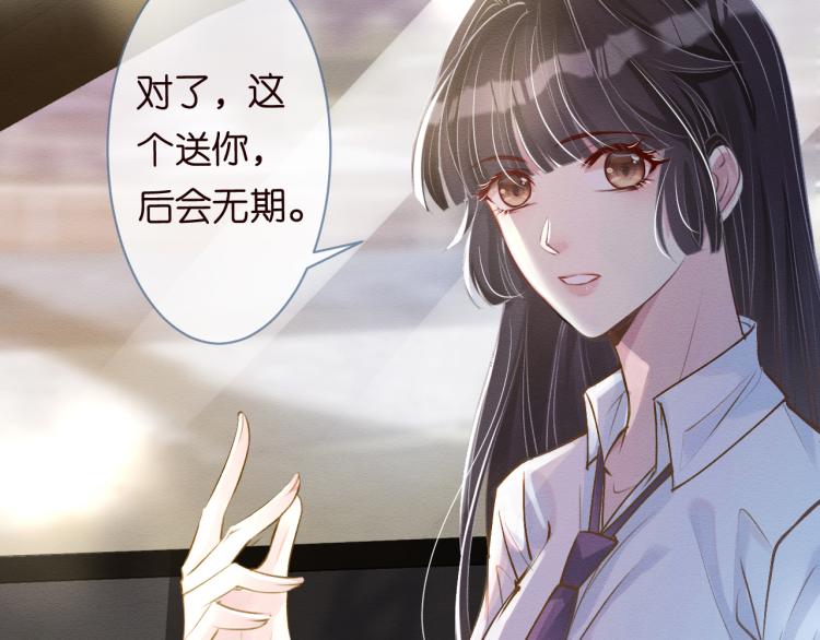 第1话 真假千金回归原位40