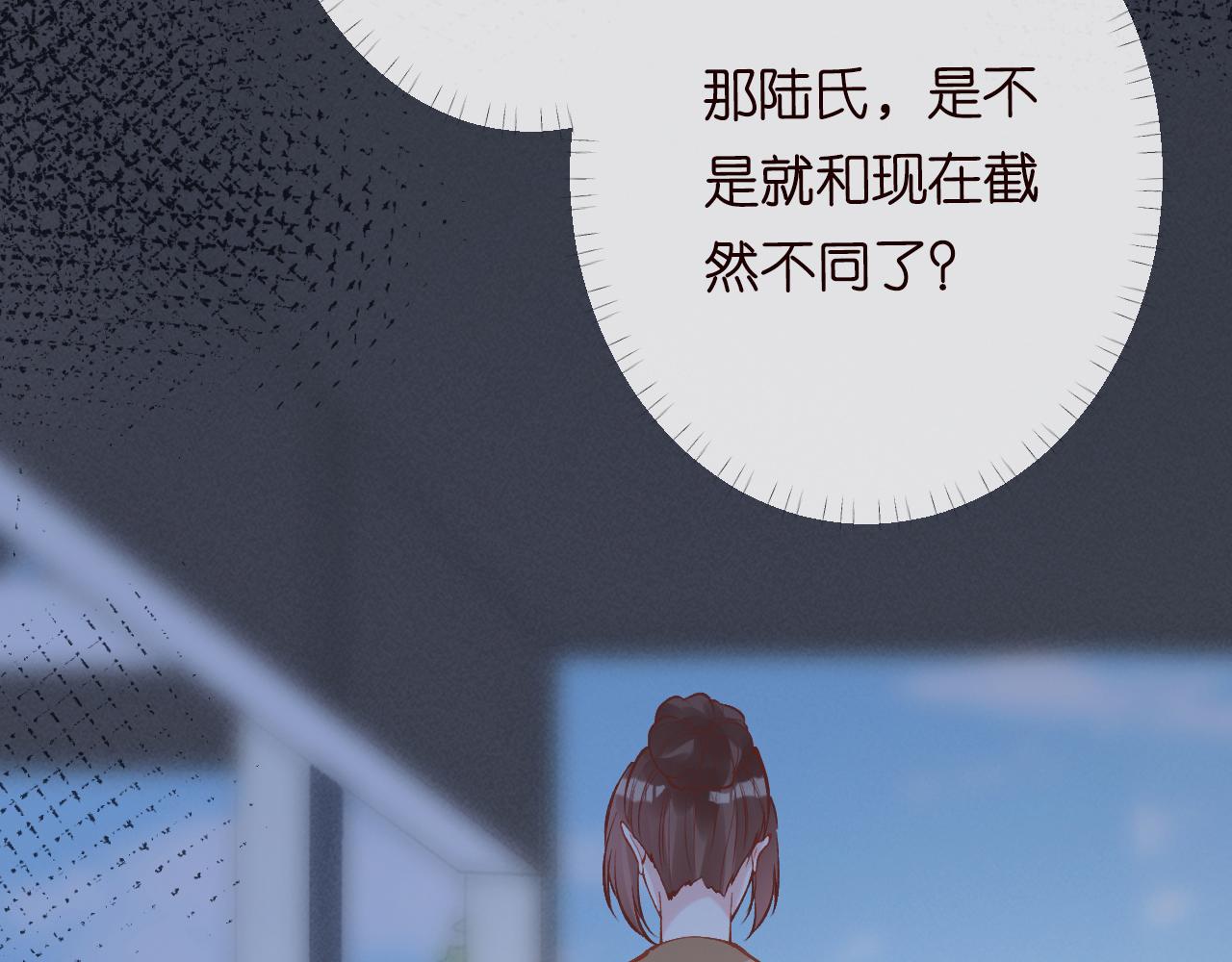 第124 脸皮比天厚101