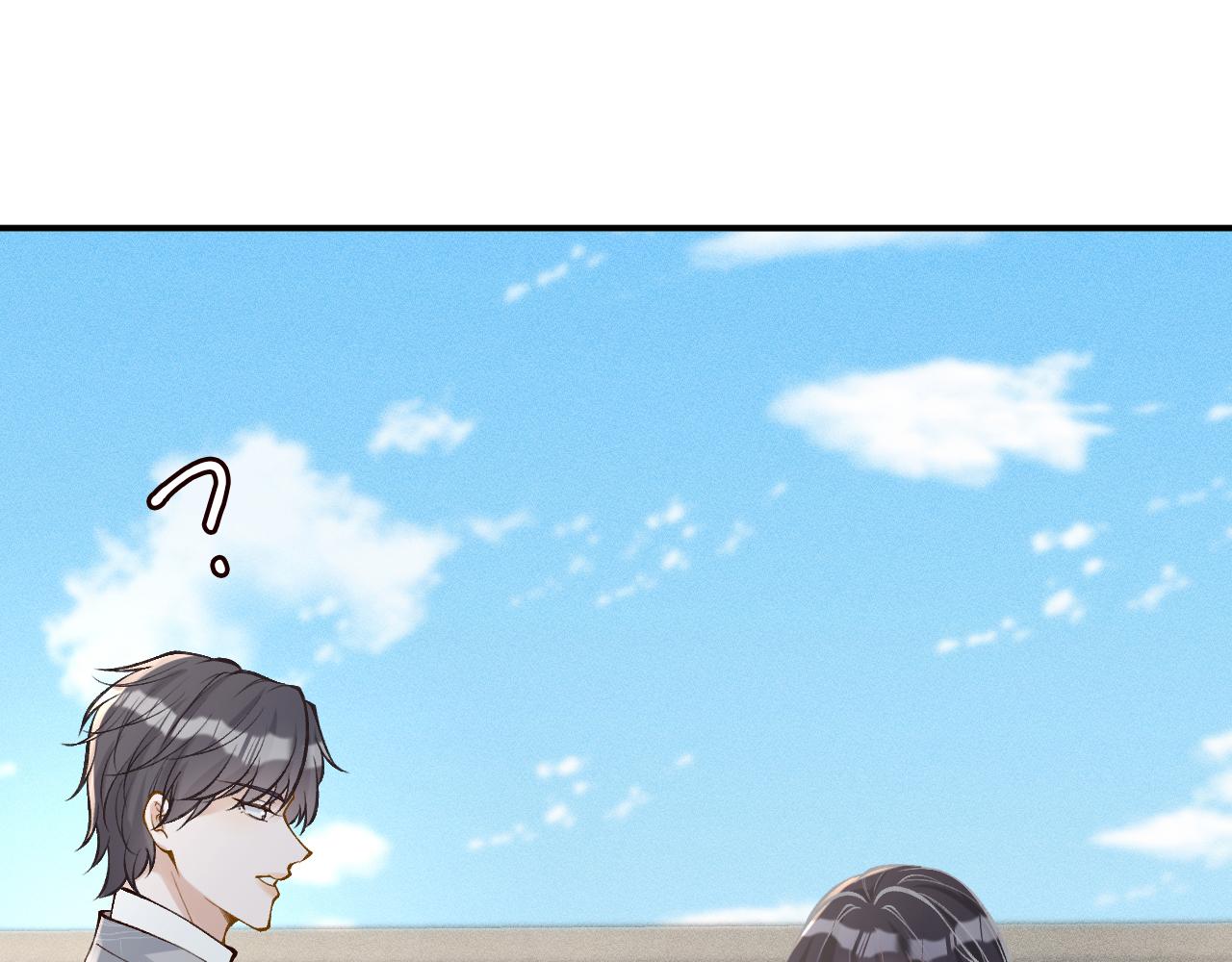 第98话 碰瓷老头原来是……75