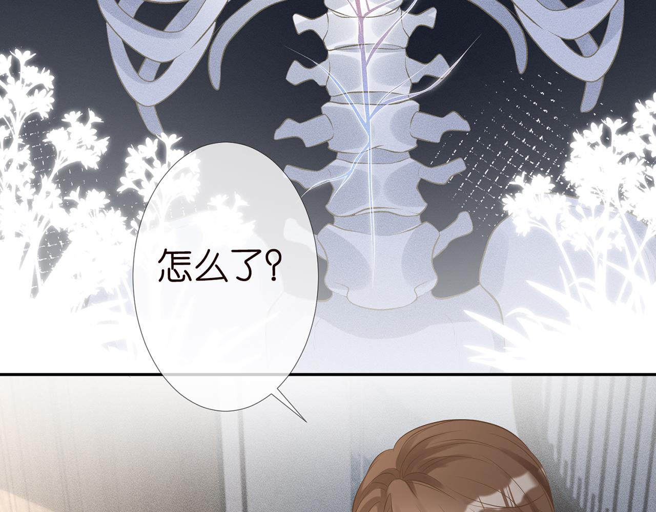 第59话 解毒27