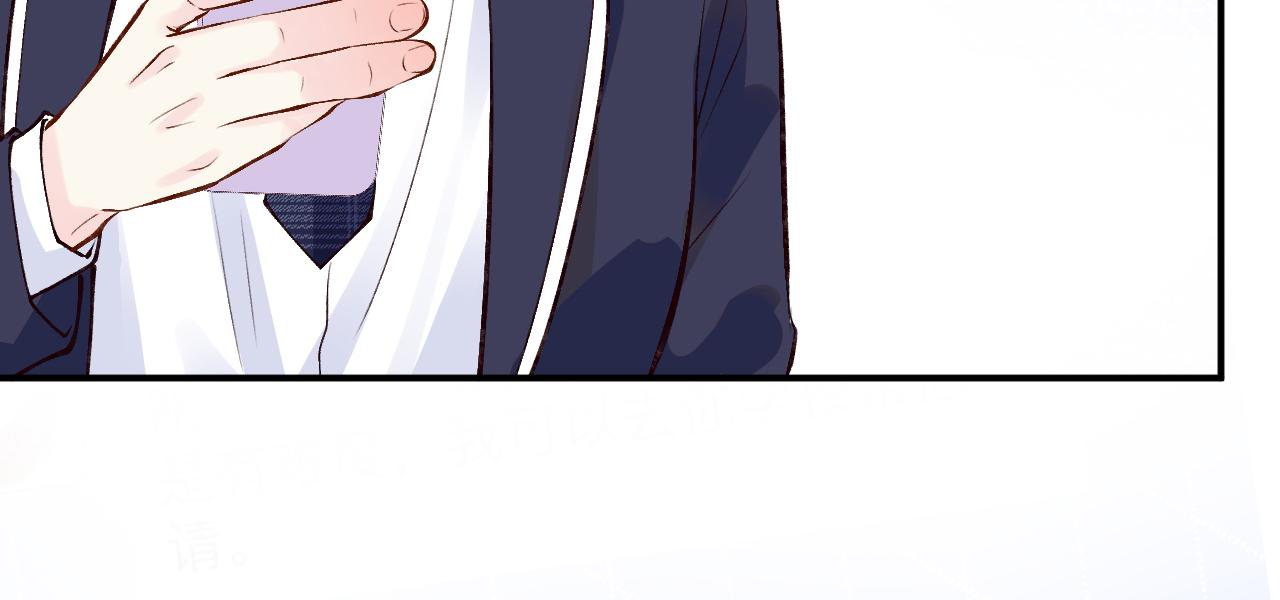 第104 霍大佬被拉黑了13