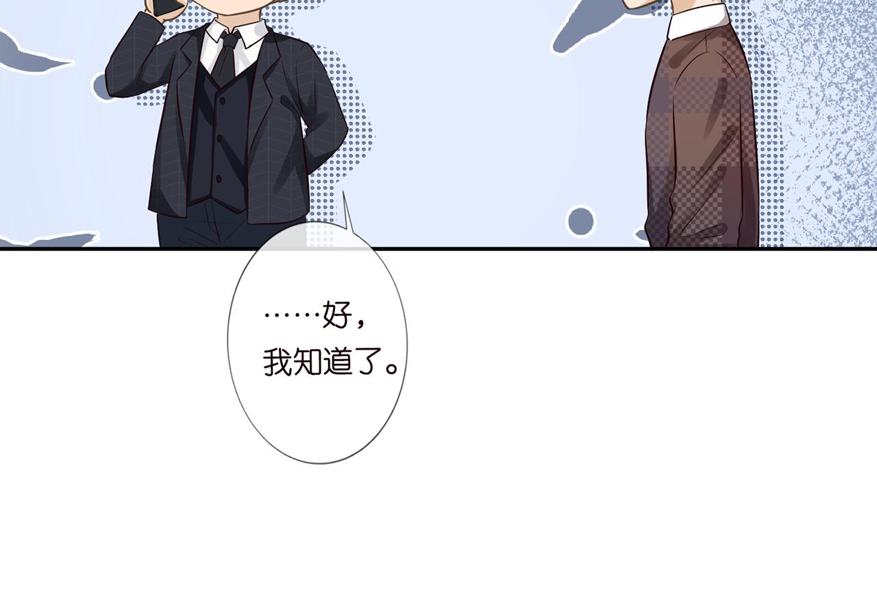 第45话 处罚64