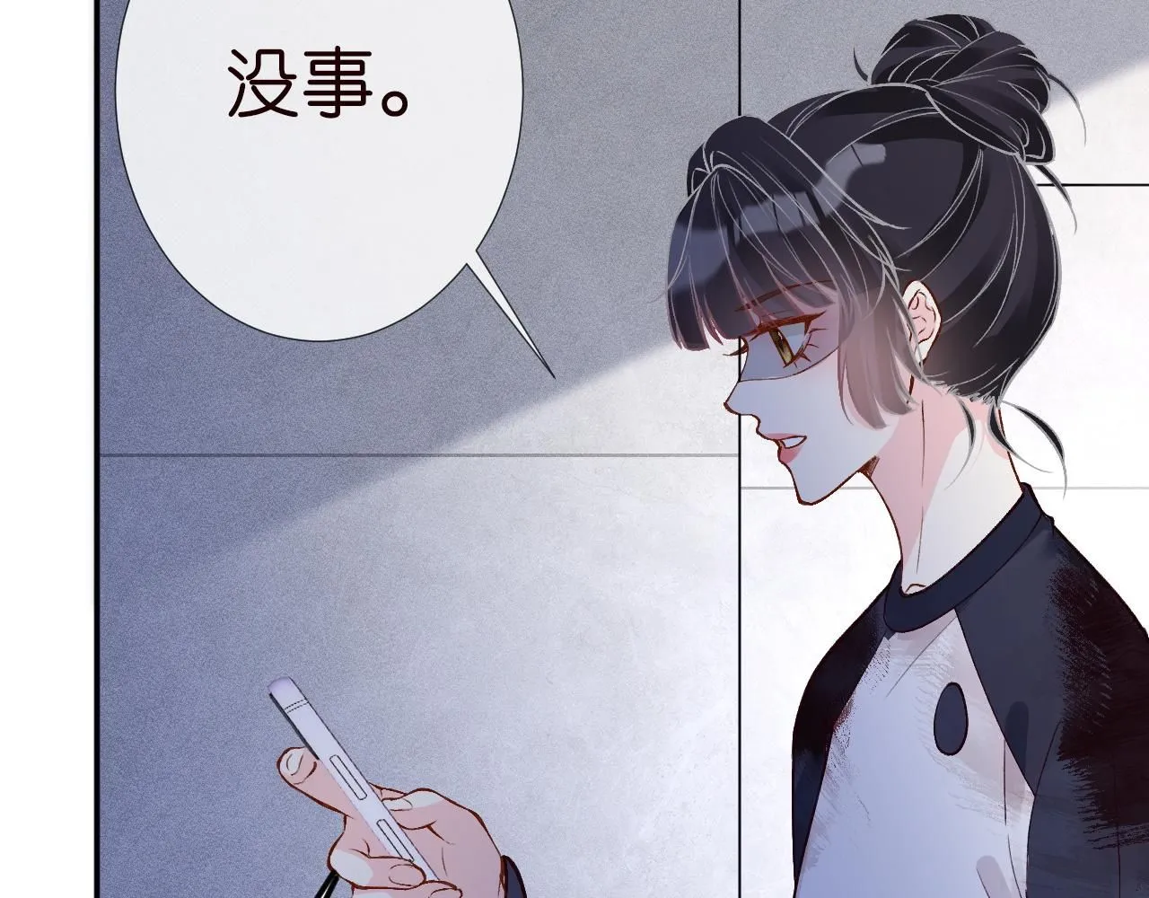 第208 大小姐的实力94