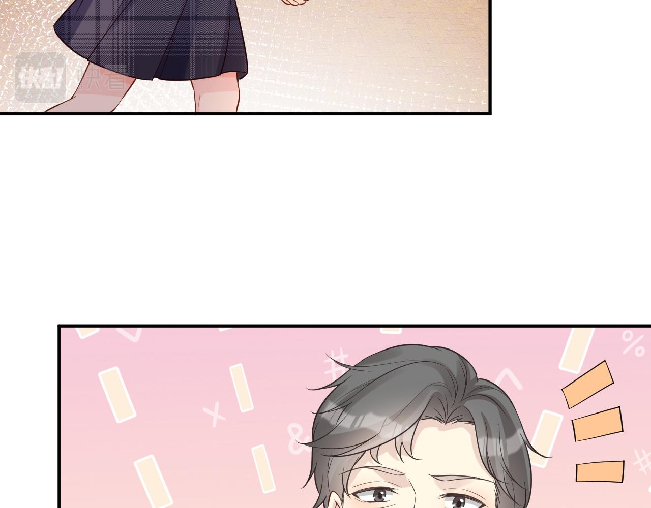 第75话 三哥的梦魇88