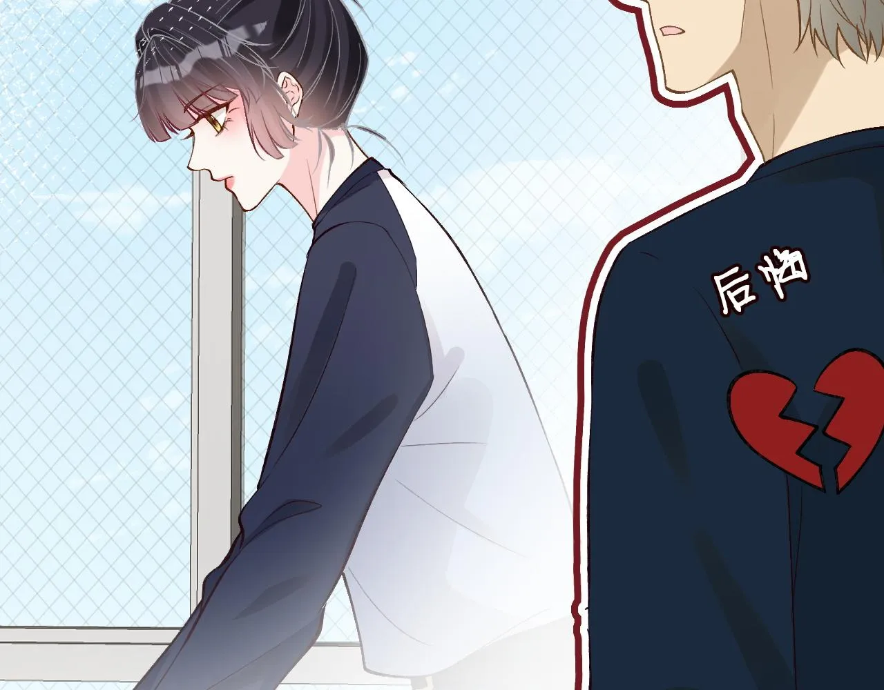 第206 悔不当初12