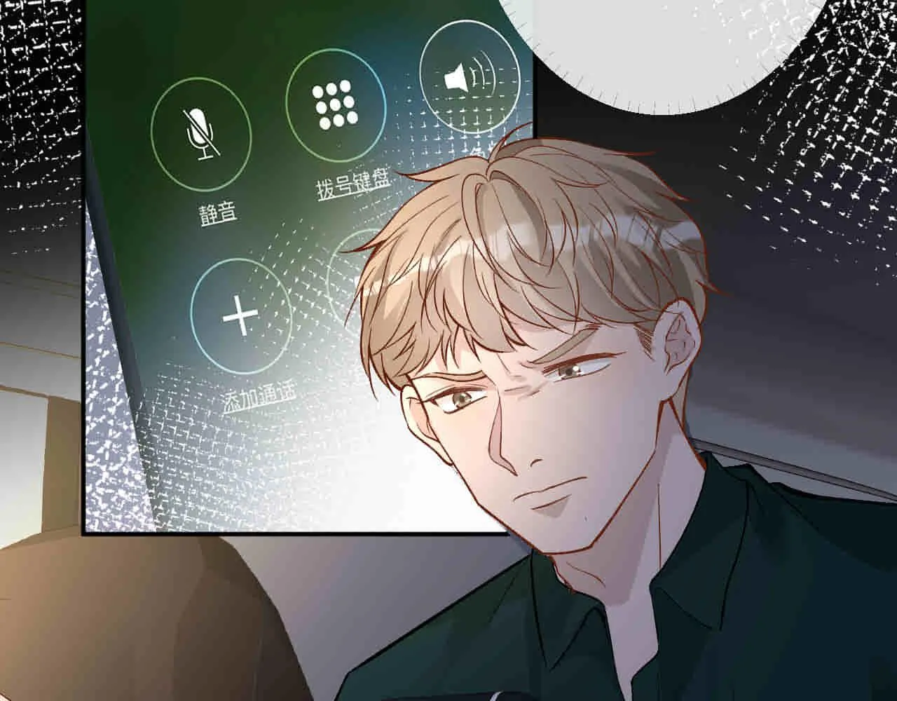 第188 霍杳失踪89