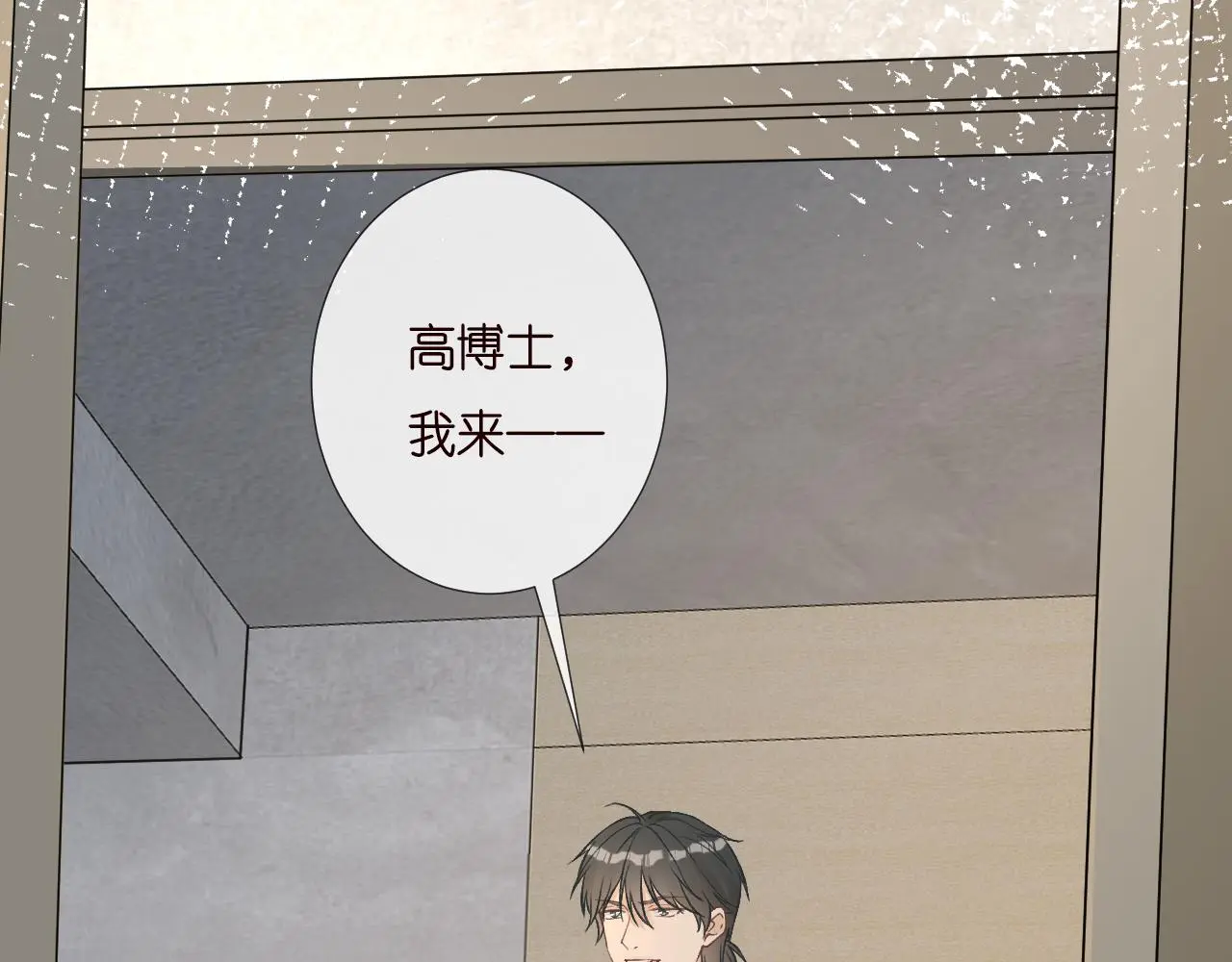 第250 元桓落网51