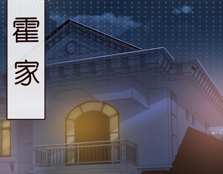 第5话 单独约会60