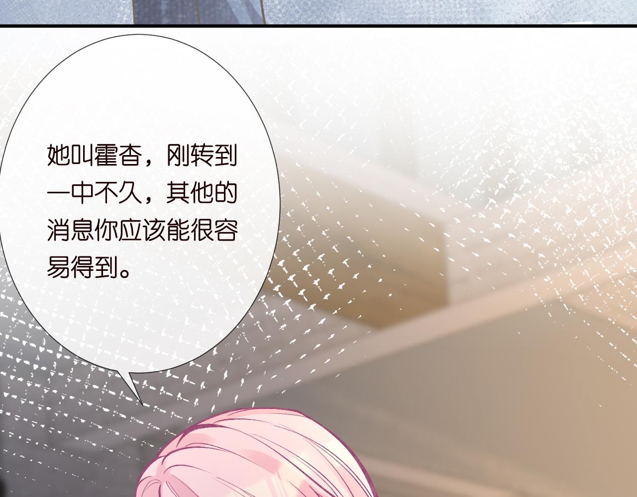 第127 女配茶话会80