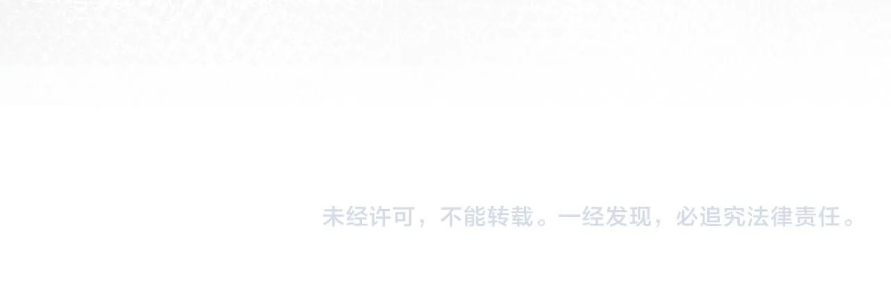 第216 未来妹夫vs妹控二哥86
