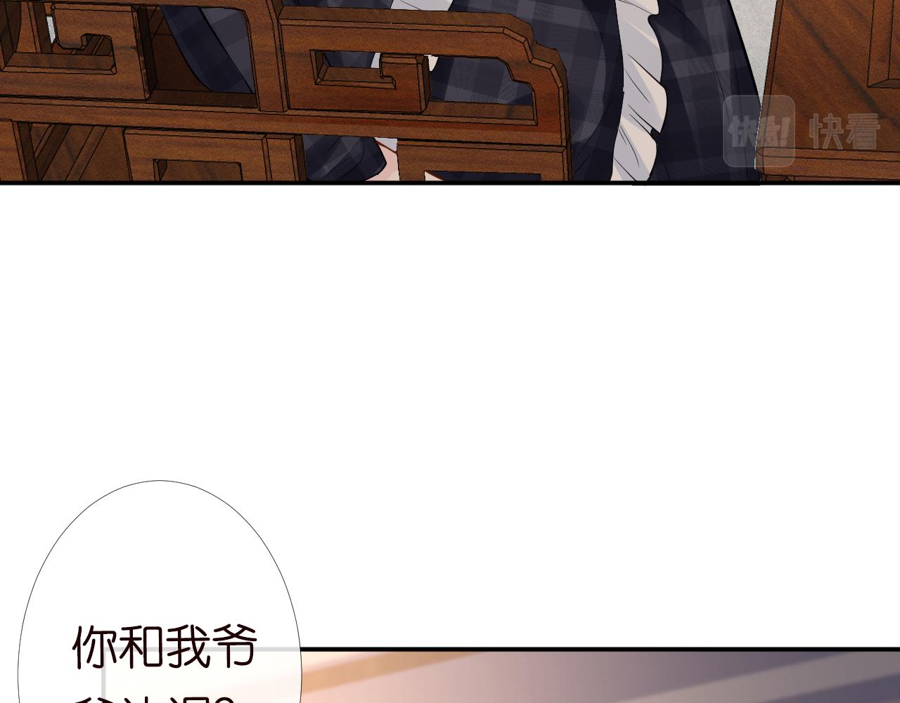 第82话 白嫖党的快乐67