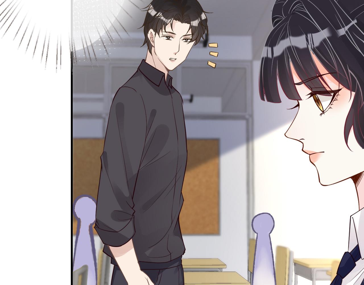 第51话 面基7