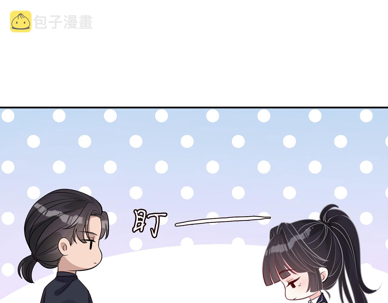 第54 话 偶遇大佬76