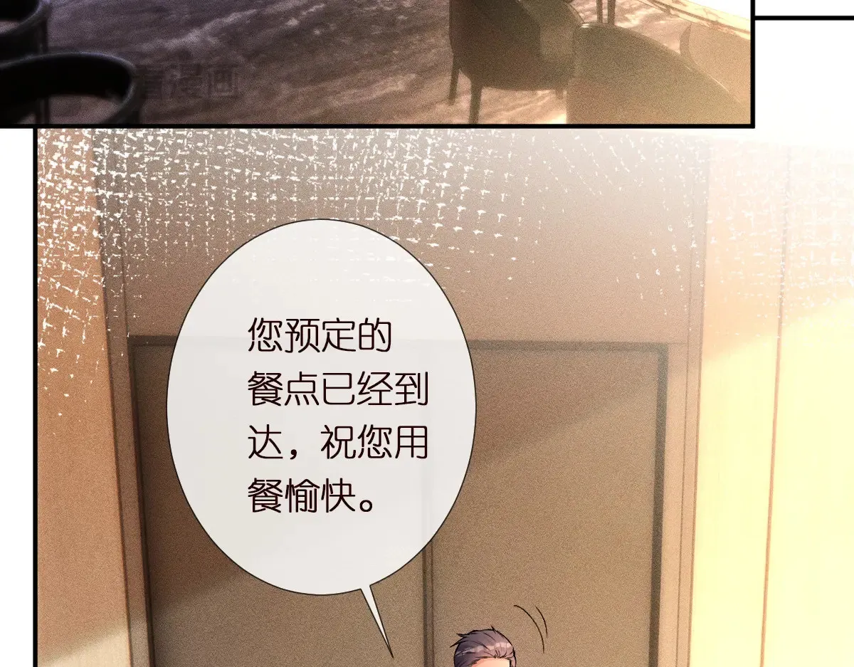 第301 学习哪有美人香5