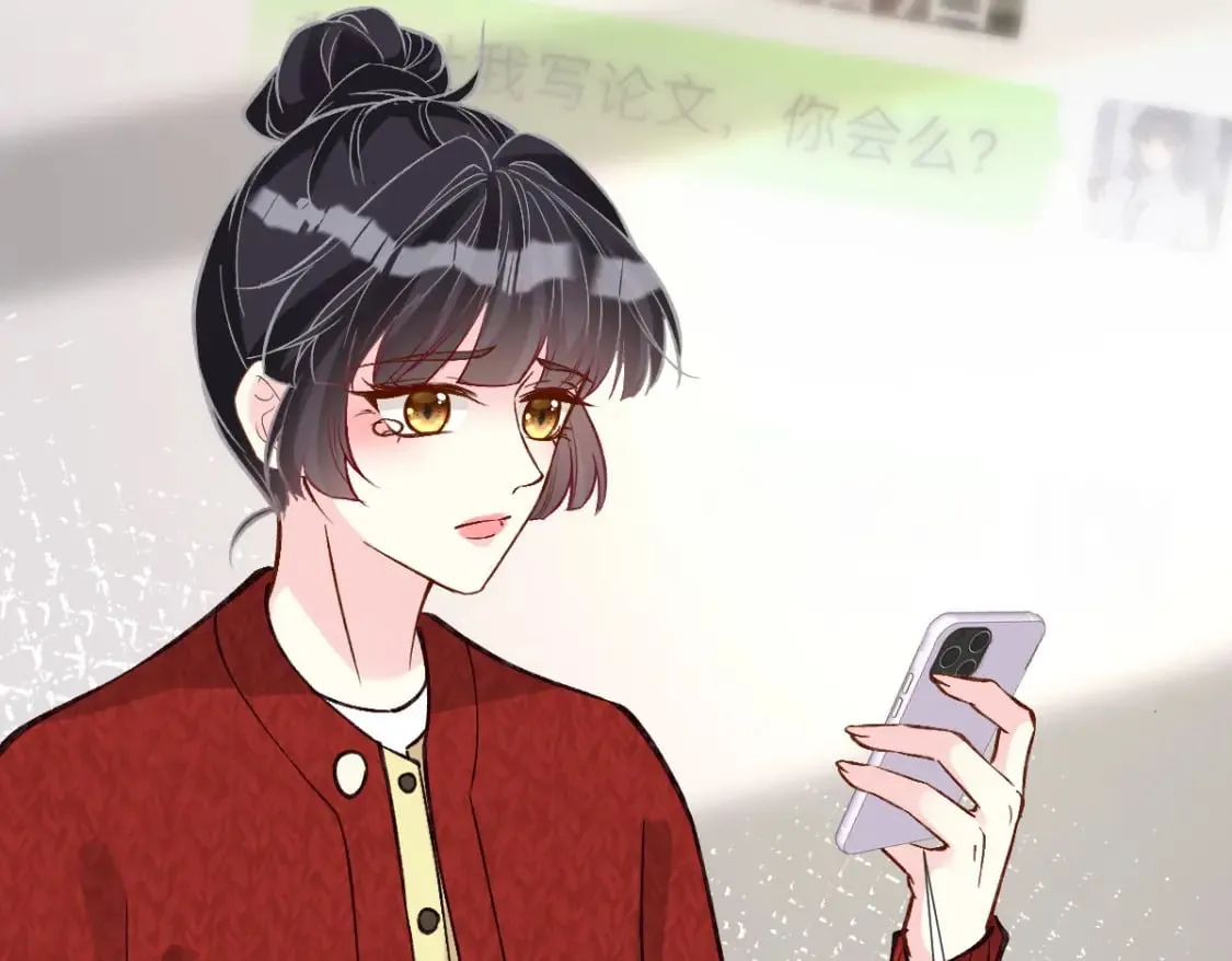 第285 天才的烦恼89