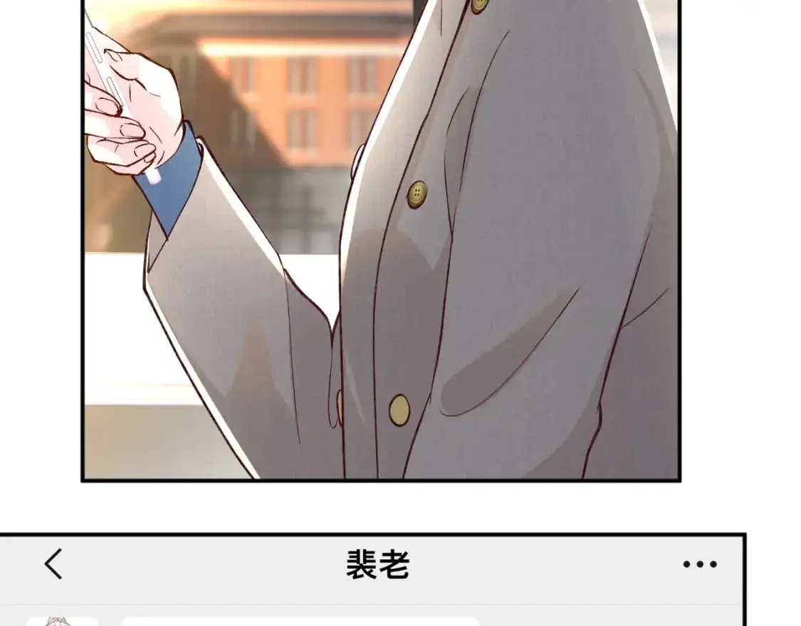 第261 直女开窍61