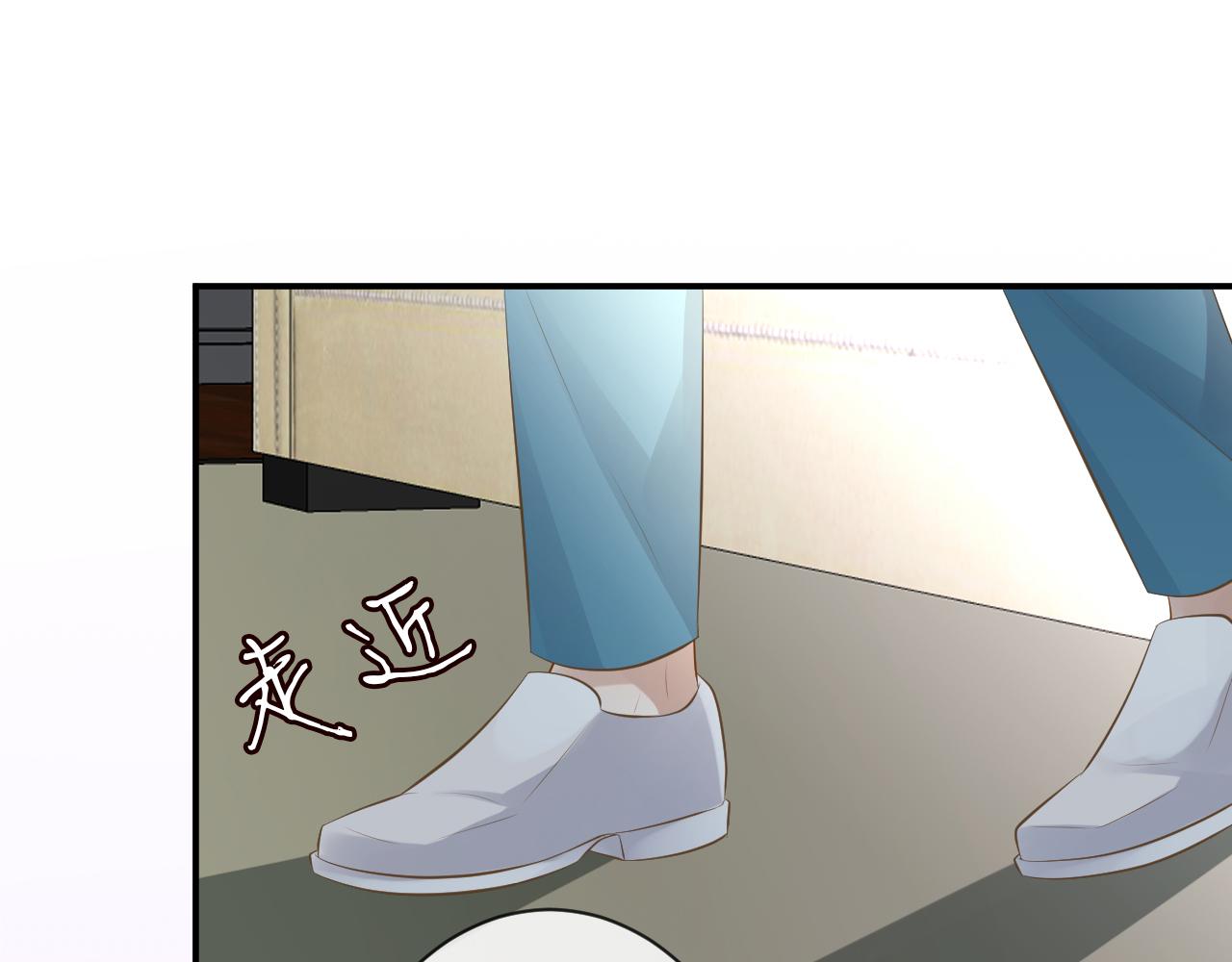 第67话 三哥的摸头杀109