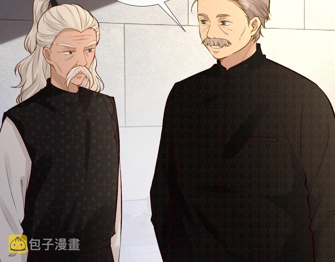 第103 易老的小算盘70