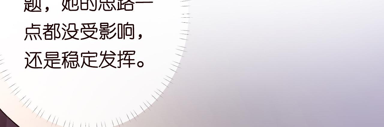 第110 数学联考55