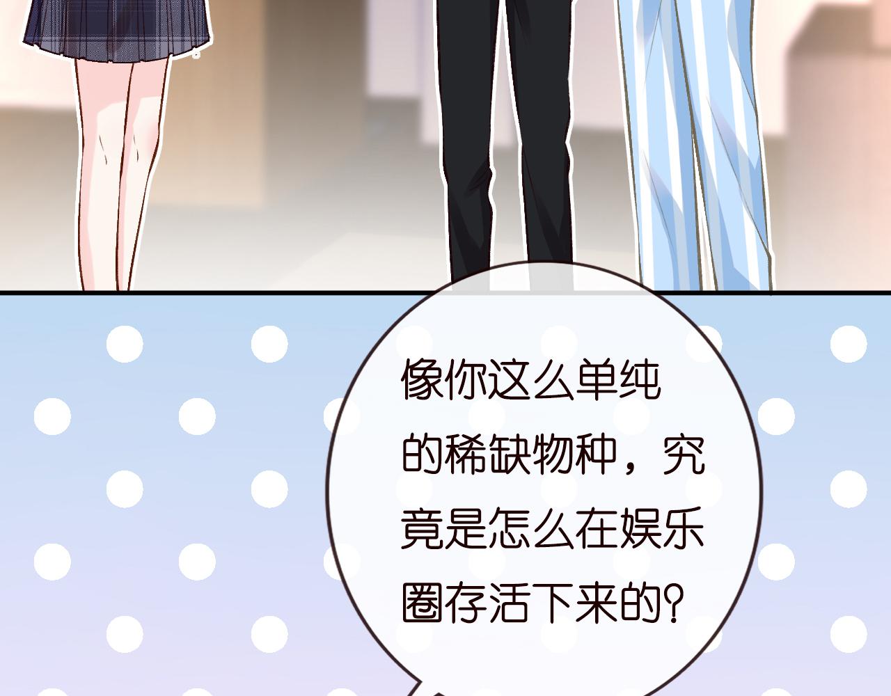 第135 告状21