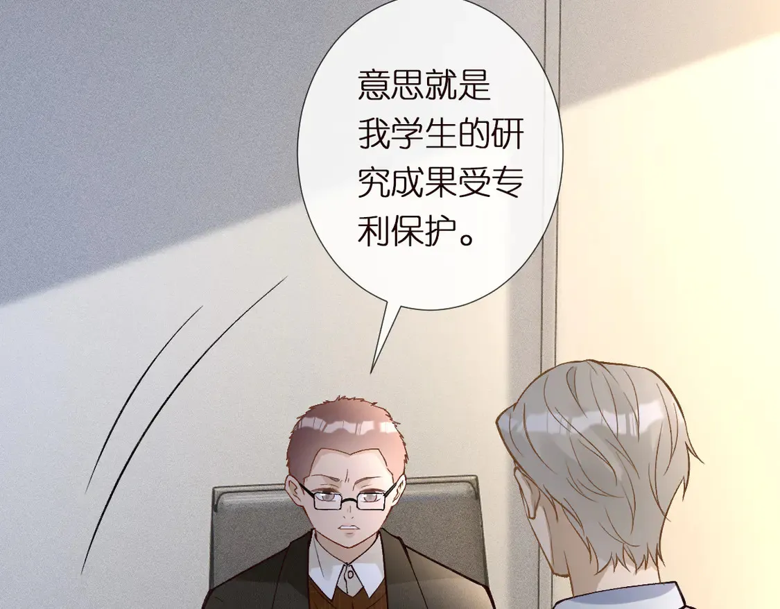 第291 你是我永远的姐65