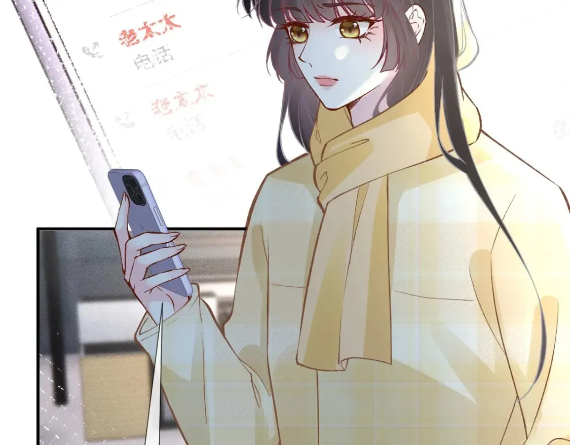 第274（加更） 敏感的男人76