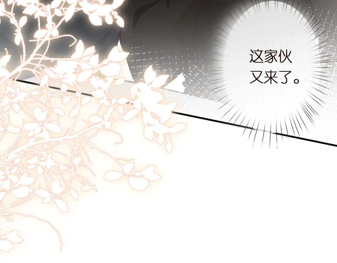 第297 你到底有几个好大儿19