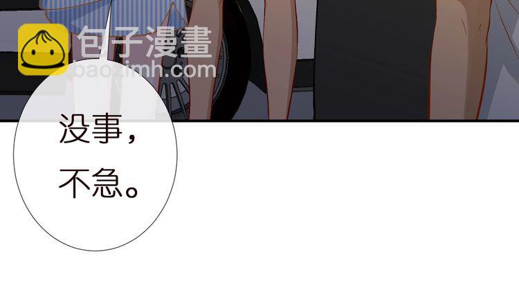 第155 高考出分36