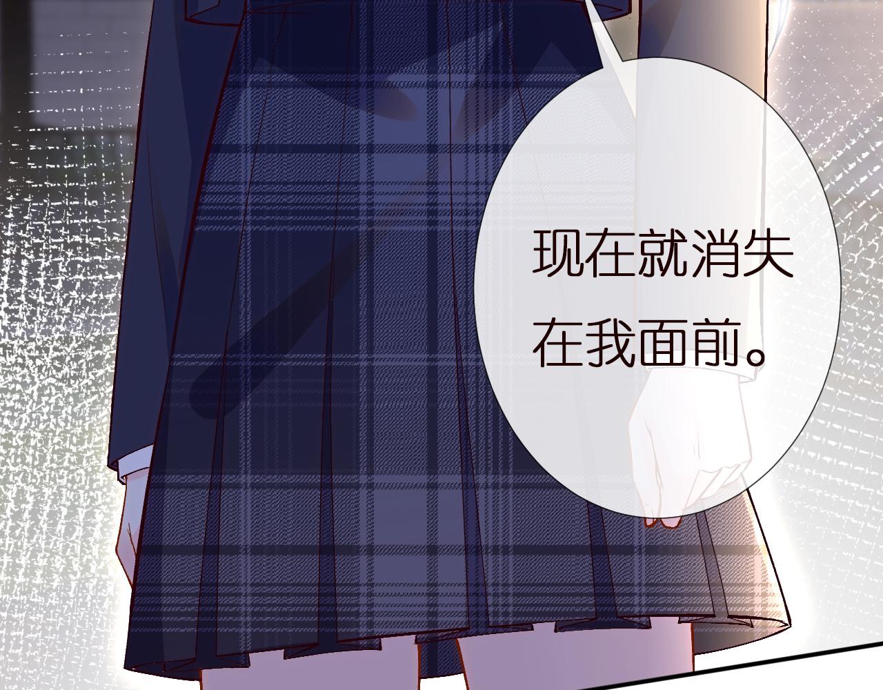 第138 不速之客107