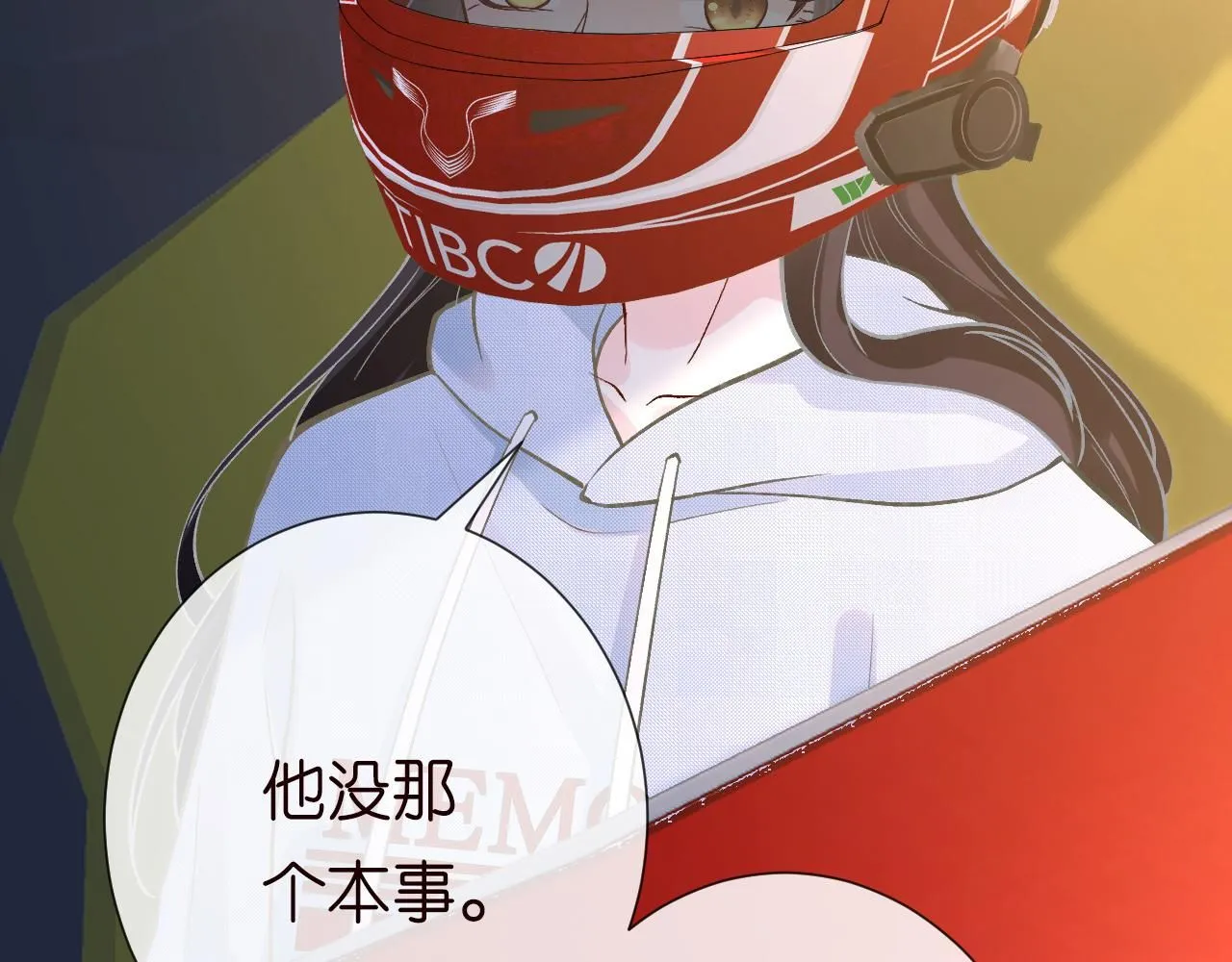 第214 神秘高手60