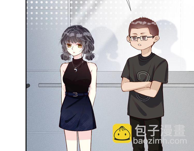 第178 面熟的男人74