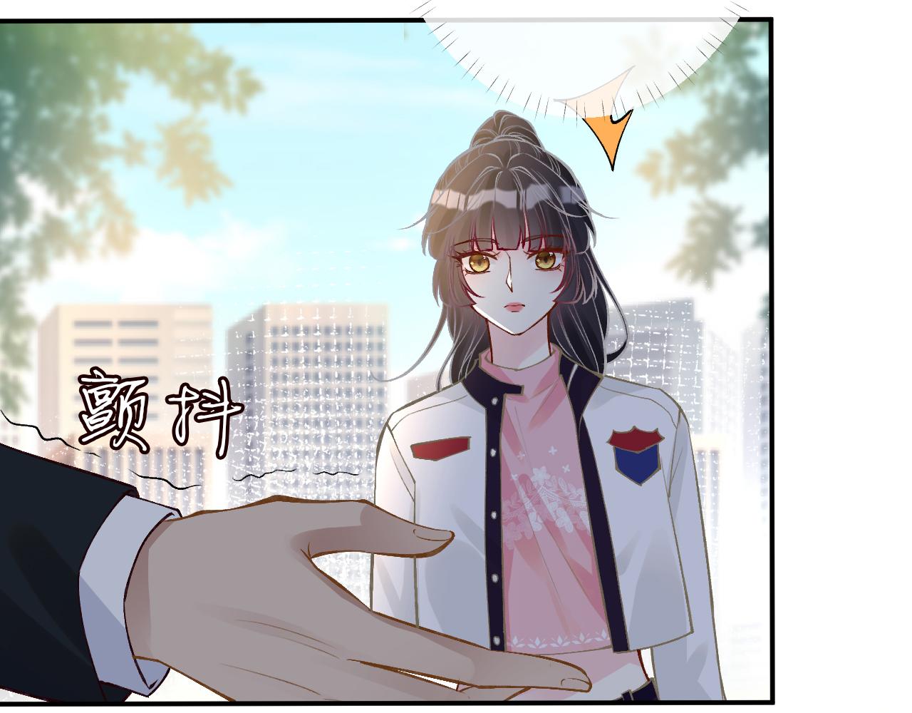 第114 林秘书的时间管理52