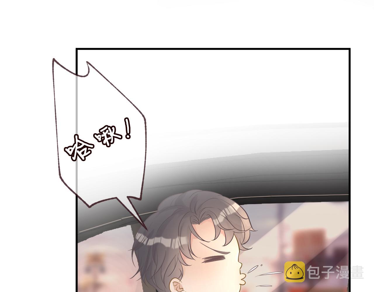 第14话 你想害死她吗45