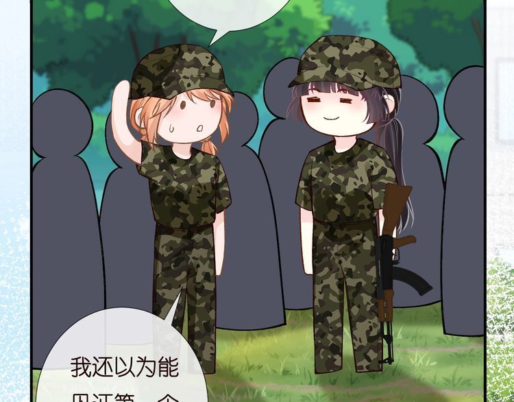 第169 抢什么都不能抢钱84