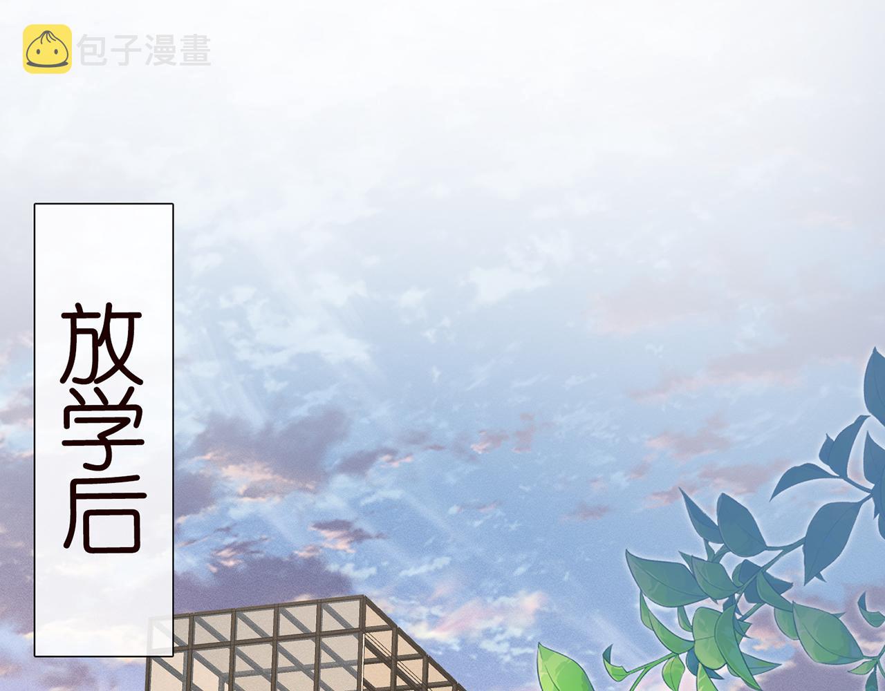 第22话 疑窦初生78