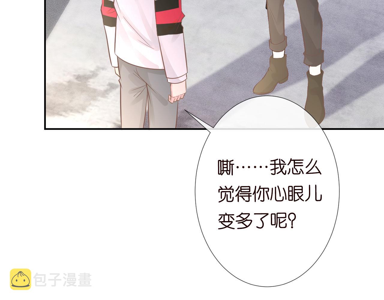 第63话 臆想症是病34