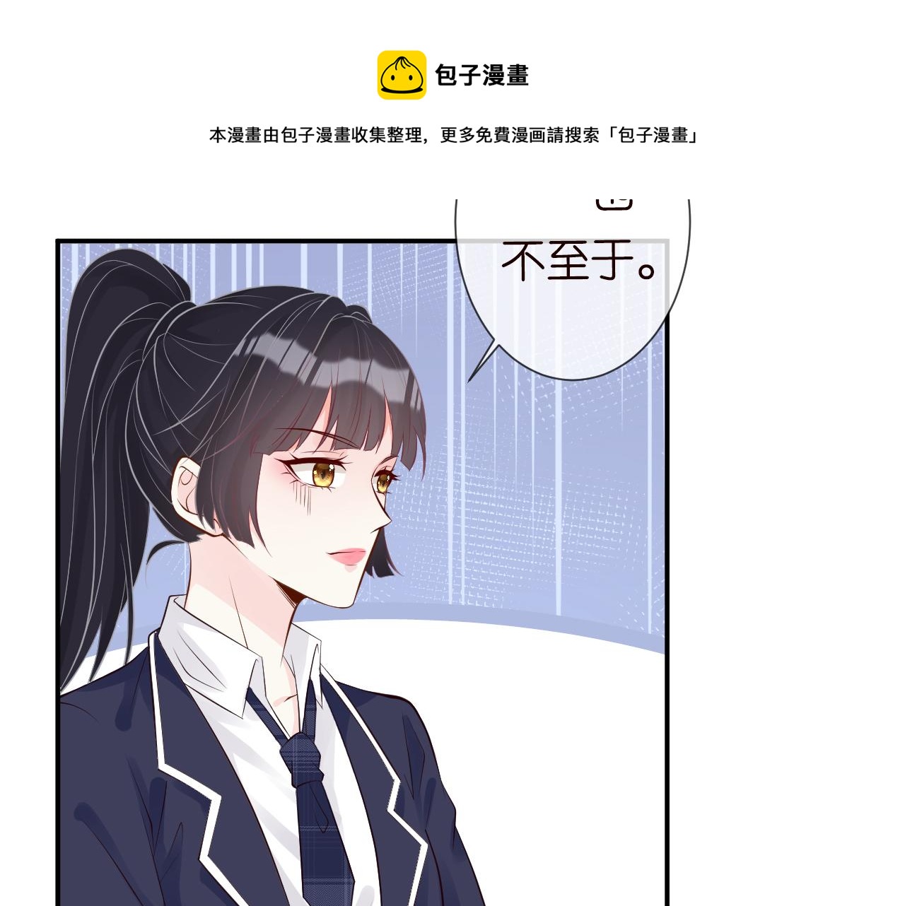 第64话 炼药60