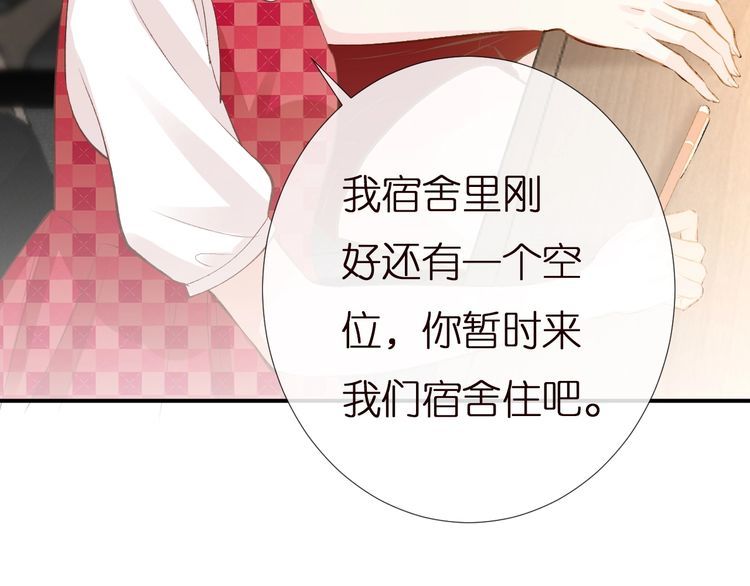 第165 军训开始33