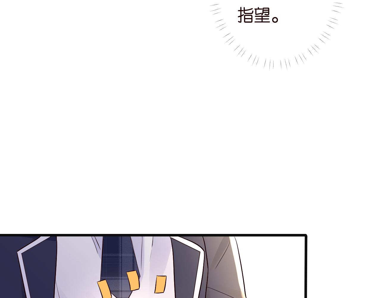 第126 陆夏的小九九88
