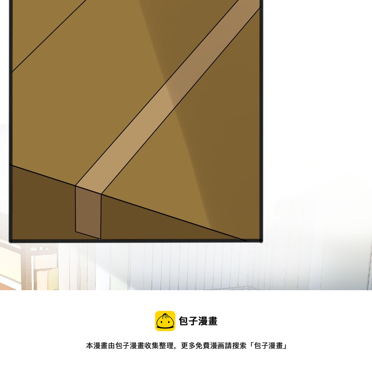 第67话 三哥的摸头杀68