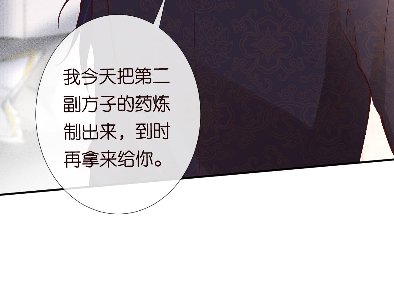 第110 数学联考21