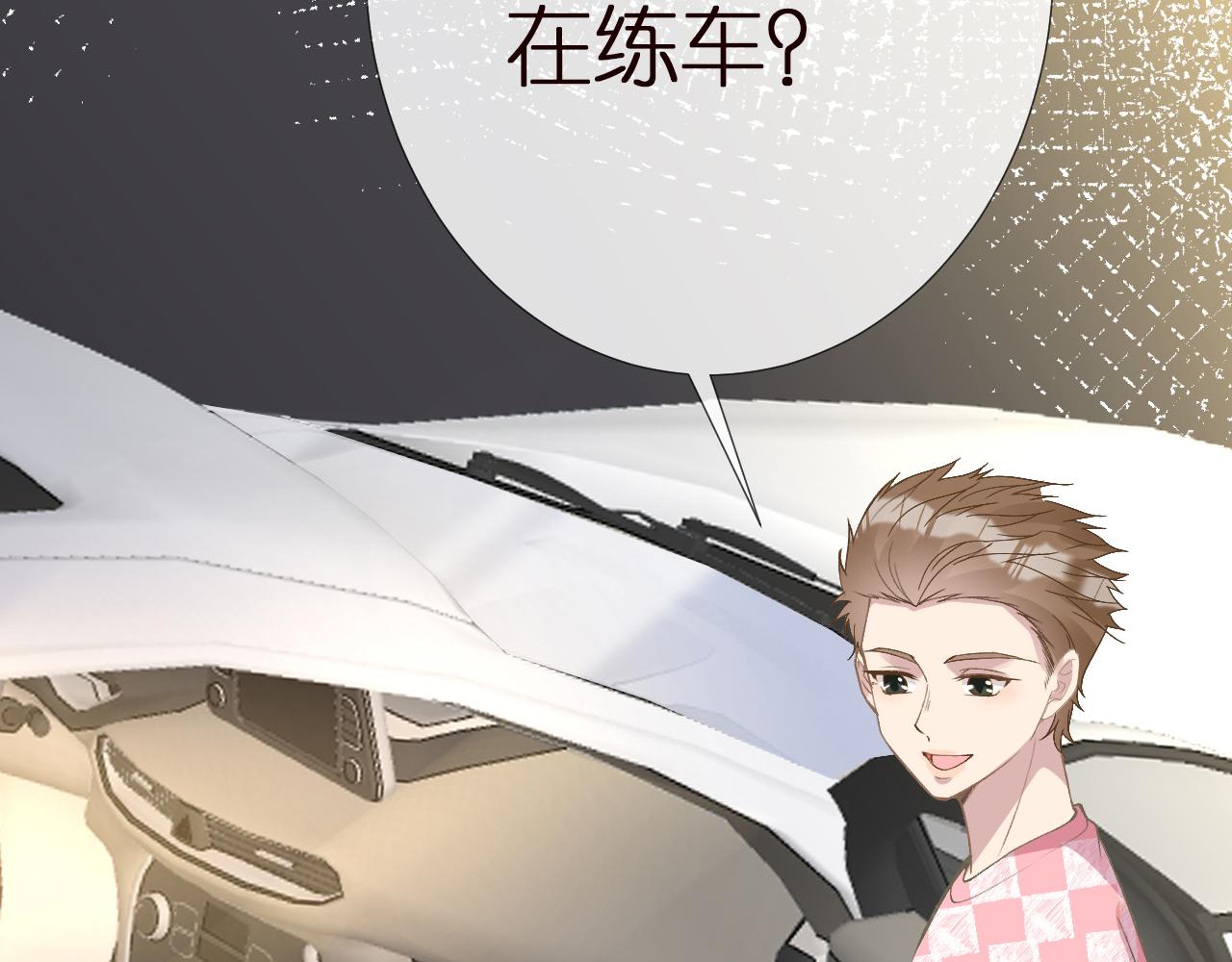 第151 高考90