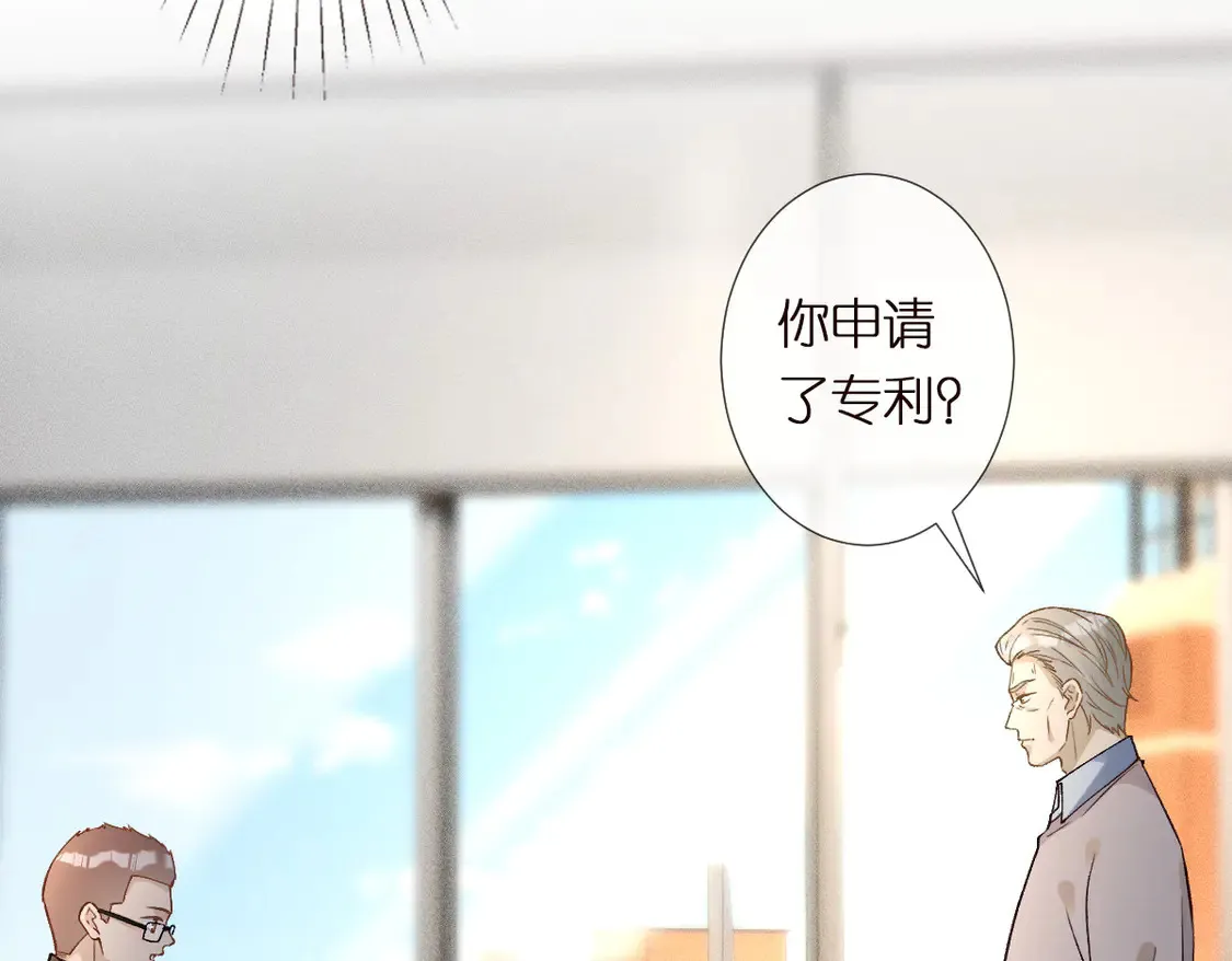 第291 你是我永远的姐67